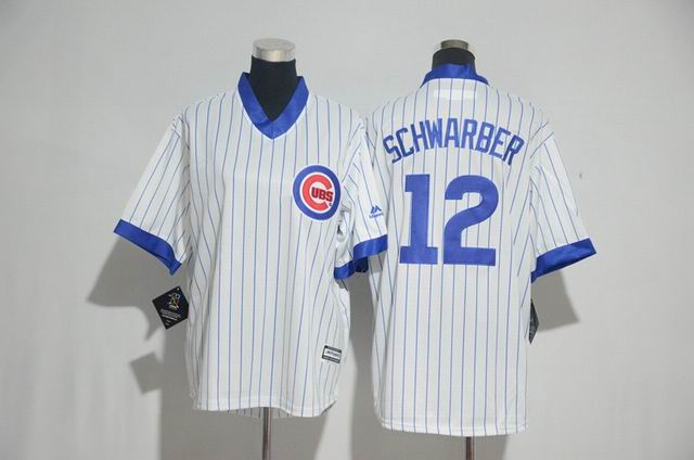2017 kid mlb jerseys-065